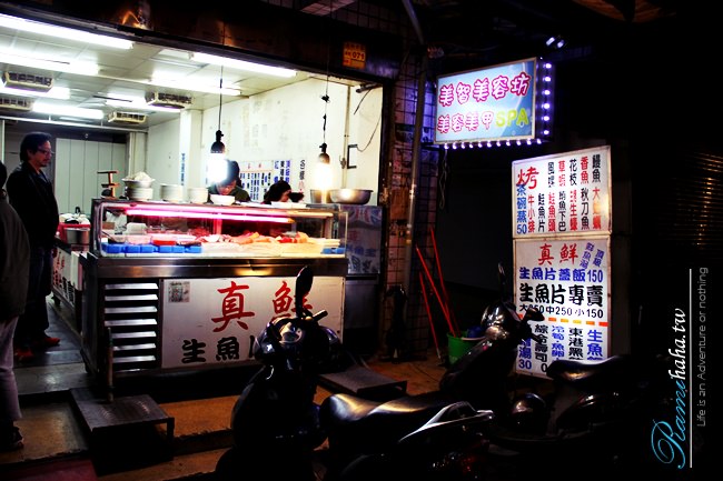 台北-信義區-吳興街-小吃-上班族-百元-推薦-街頭速寫-必吃-美食-燒烤-紅豆餅-鮮魚湯-熱炒-小羊肉-日式料理